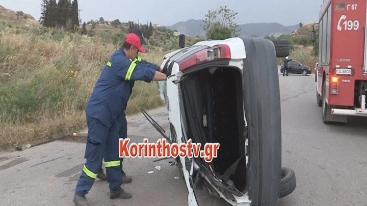 Ανατριχιαστικές αποκαλύψεις για το τροχαίο που σημειώθηκε στην Κόρινθο – Γιατί ο ένας οδηγός νοσηλεύεται φρουρούμενος